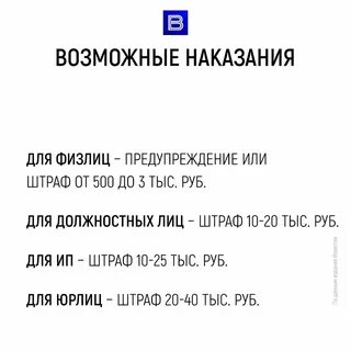 Коап шум в ночное время