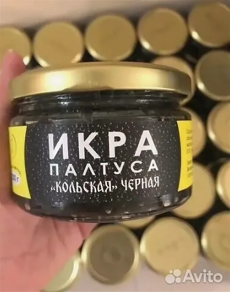 Икра палтуса черная как выглядит Икра палтуса "кольская" черная 220г *5штук в стеклянной банке купить с доставк