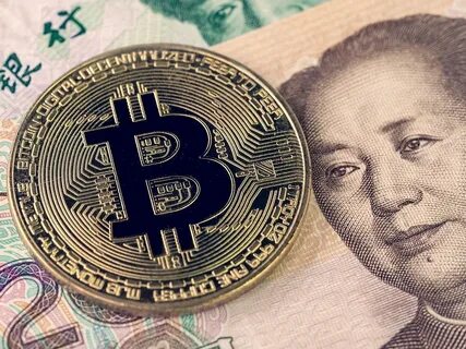 Китай cny