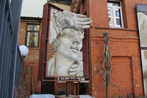 Дом скульптурная