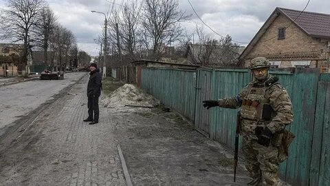 Г бучу