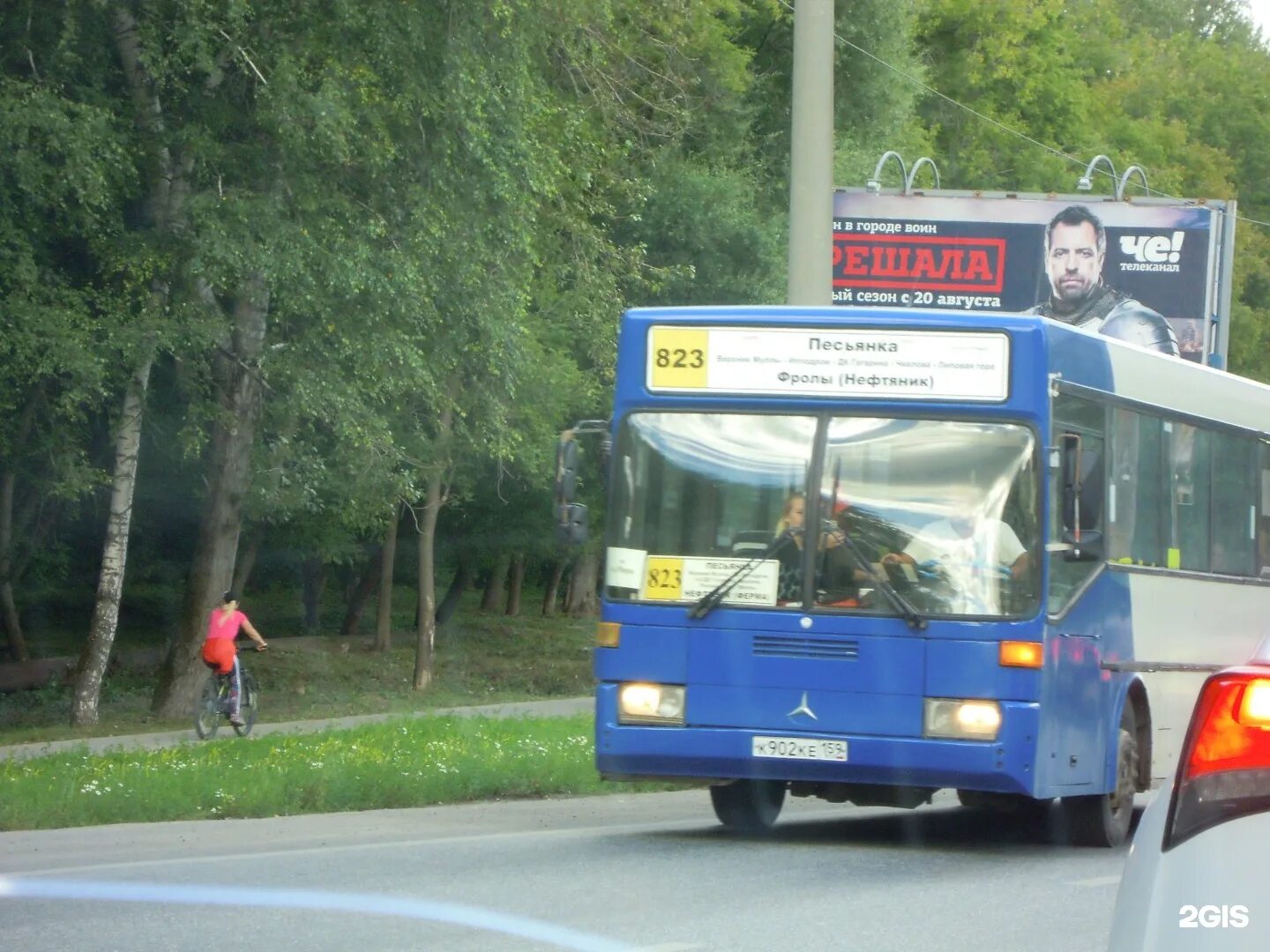 Пермгортранс пермь автобусы расписание автобусов. Маршрут 823 автобуса Пермь. 823 Пермь. Автобусы Пермь. Пермские автобусы 823.