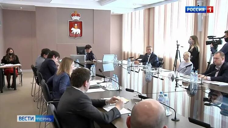 поддержка бизнеса пермский край