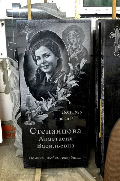 Вечная память. Гимназия 175 казань похороны. Похороны детей погибших. Вечная память. Скорбь миньяр.