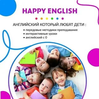 Набор в группу