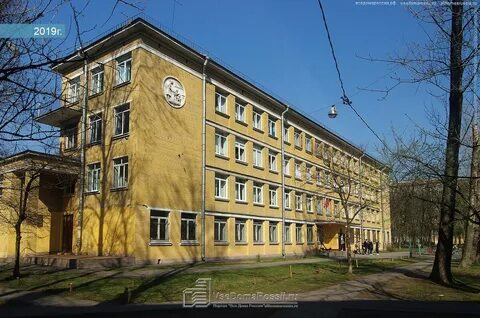 Школа 489
