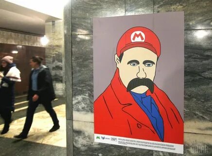 Метро шевченко
