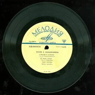 Песни 40 50 годов советские
