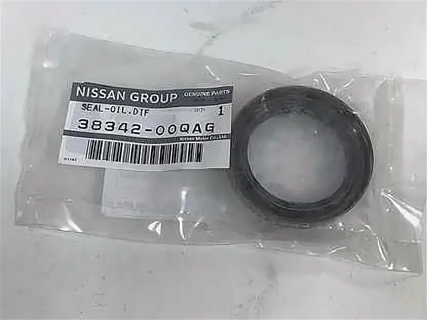 38342-1lh0c. Сальники приводов ниссан альмера классик. Сальник привода nissan murano 2017. Ниссан альмера н16 передний сальник коленвала. Сальники приводов ниссан альмера классик.