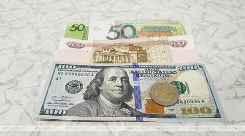 Валюта в белоруссии 2024