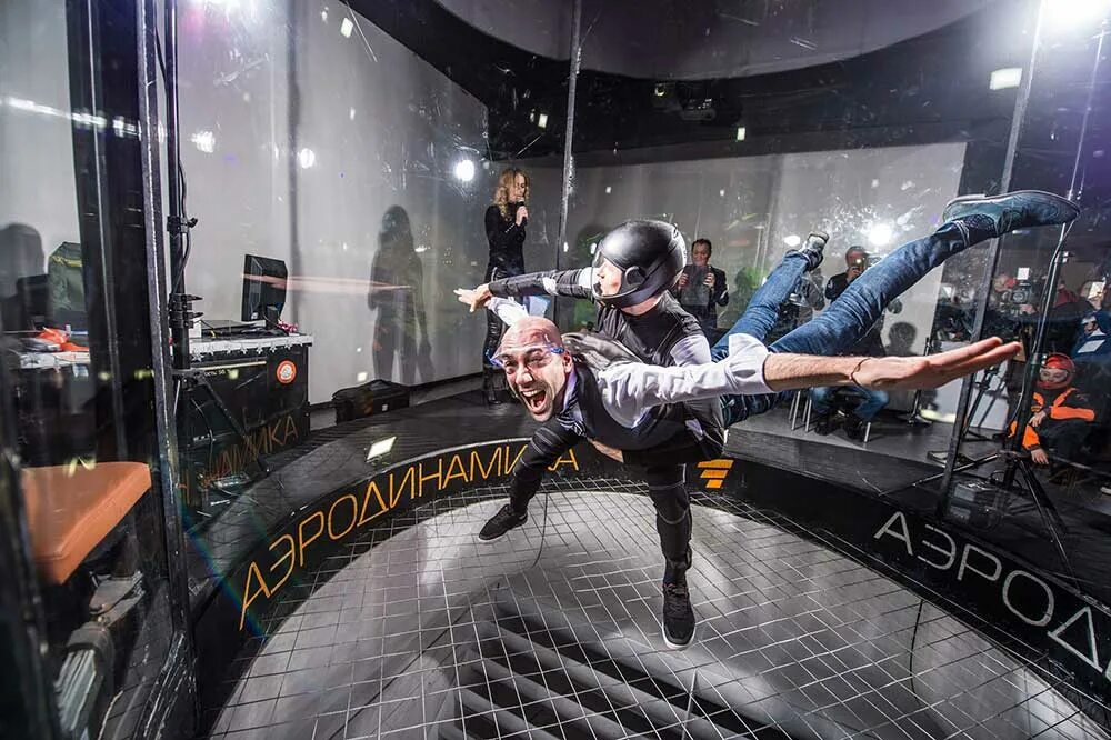 Аэродинамика аэротруба. Аэротруба аэродинамика мкад 47-й. Аэротруба аэродинамика юго-запад. Аэродинамика москва аэротруба. Аэродинамика москва аэротруба.