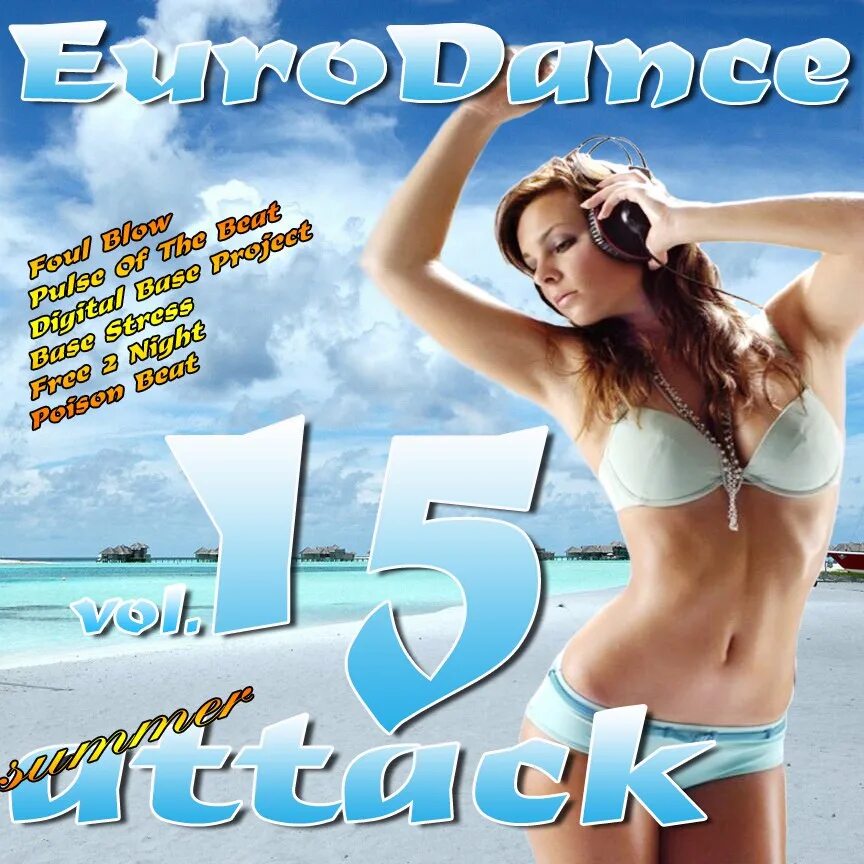 Eurodance сборники. Eurodance Attack. Сборник Eurodance 90. Музыкальный сборник. Eurodance feat