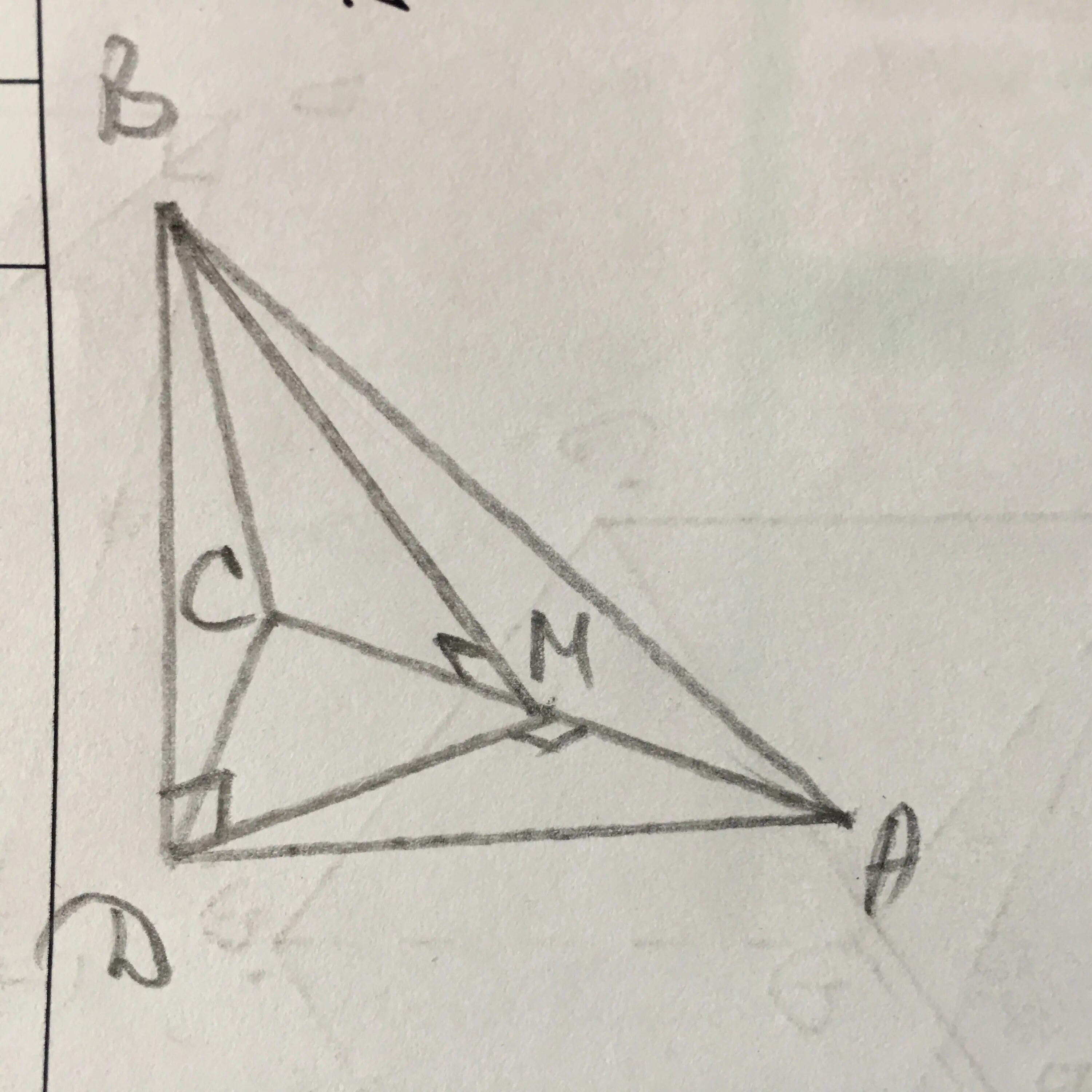 Рисунок треугольник ABC. Прямоугольный треугольник на плоскости. Начертите прямоугольный треугольник ABC. Равнобедренный треугольник на плоскости.