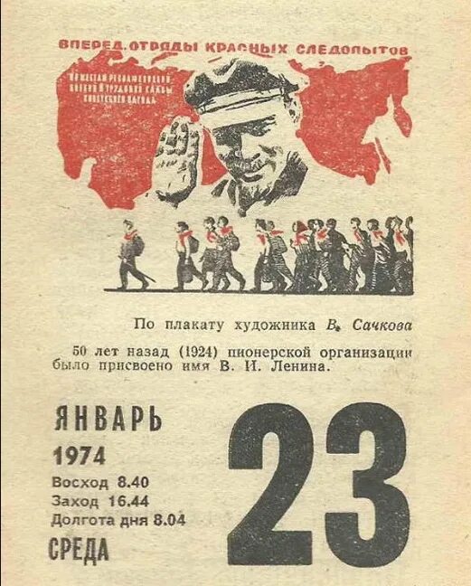 В ожидании Новогоднего чуда" 2021, Алексеевский район - дата и место проведения,