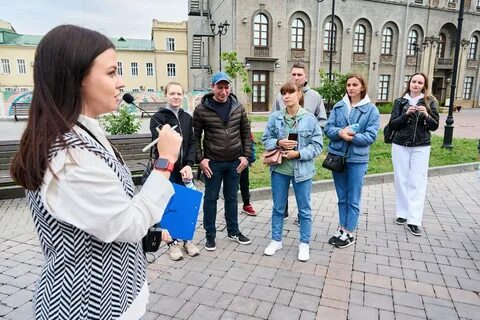 Курс экскурсия