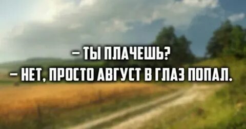 В смысле 2 дня