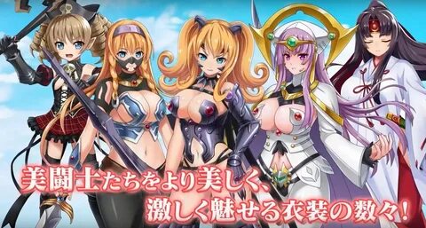 Queen’s Blade Limit Break Promising Nearly Nude Action.