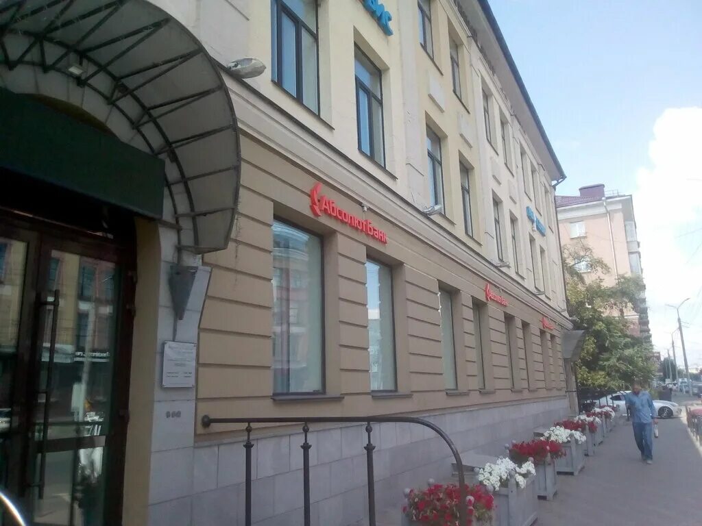 Фото: Сберлогистика, сәлемдеме автоматы, Ангарск, улица Карла Маркса, 32 - Яндек