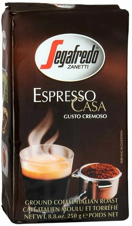 московская кофейня на паяхъ эспрессо молотый 250. Segafredo espresso casa 250г, молотый. 250г. кофе espresso растворимый 95г. кофе молотый jardin эспрессо ди милано, 250 гр.