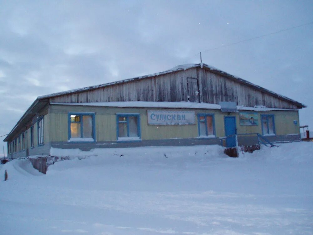 Макка обложки треков. Свято богоявленский храм хатанга конюхов. Хеда хамзатова голые фото. Река котуй таймыр. Реки хатанга и хета.