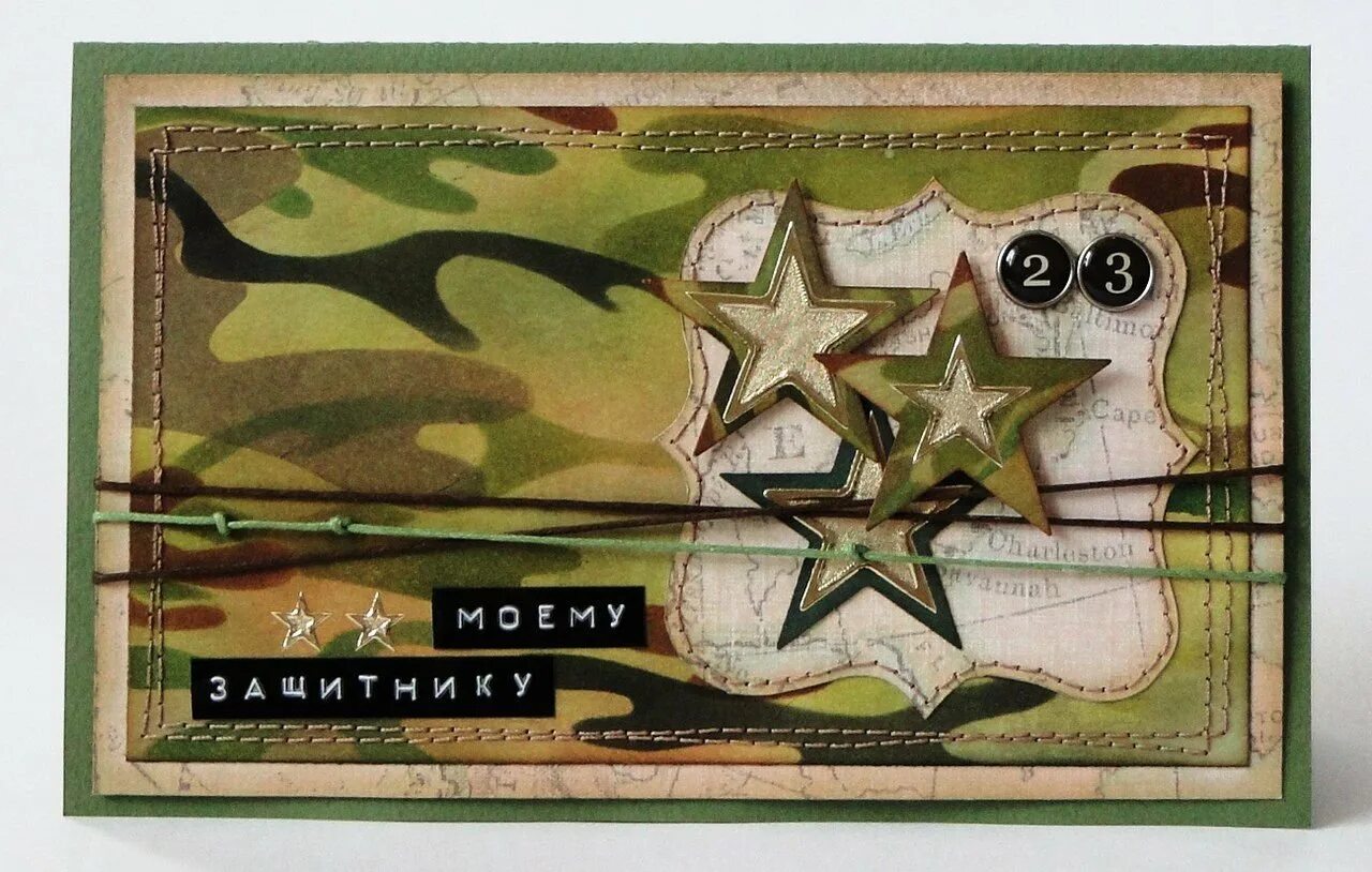 Скрапбукинг 23 февраля шаблоны. Этикетки для подарков на 23 февраля. Набор для скрапбукинга 23 февраля. Открытки на 23 февраля скрапбукинг. Наклейки в армейском стиле.