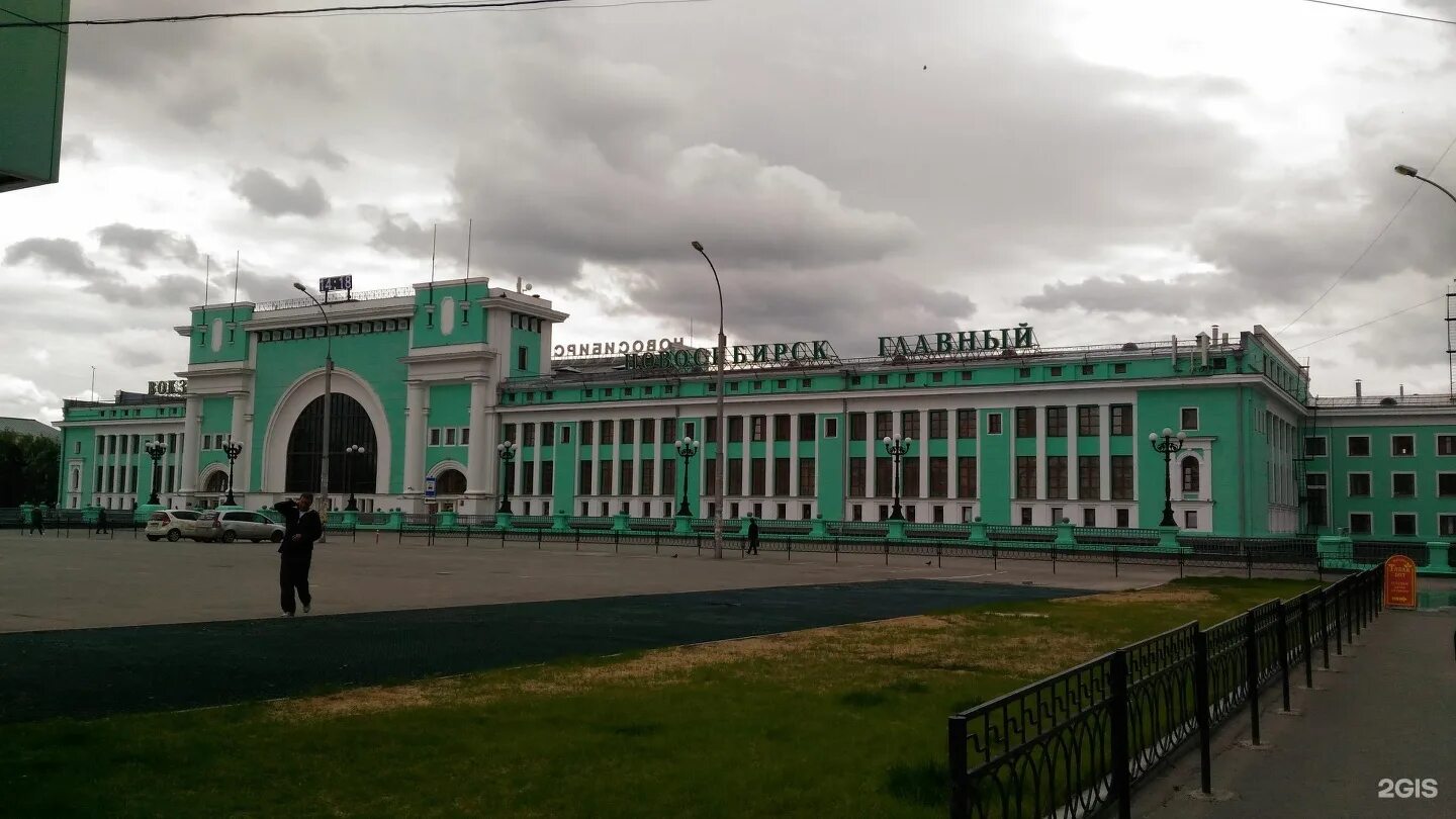 Новосибирск-главный, новосибирск, улица дмитрия шамшурина, 43. Новосибирск западный вокзал. Новосибирск-главный, новосибирск, улица дмитрия шамшурина, 43. Толмачева жд вокзал новосибирск. Новосибирск главный жд вокзал ночь лето.