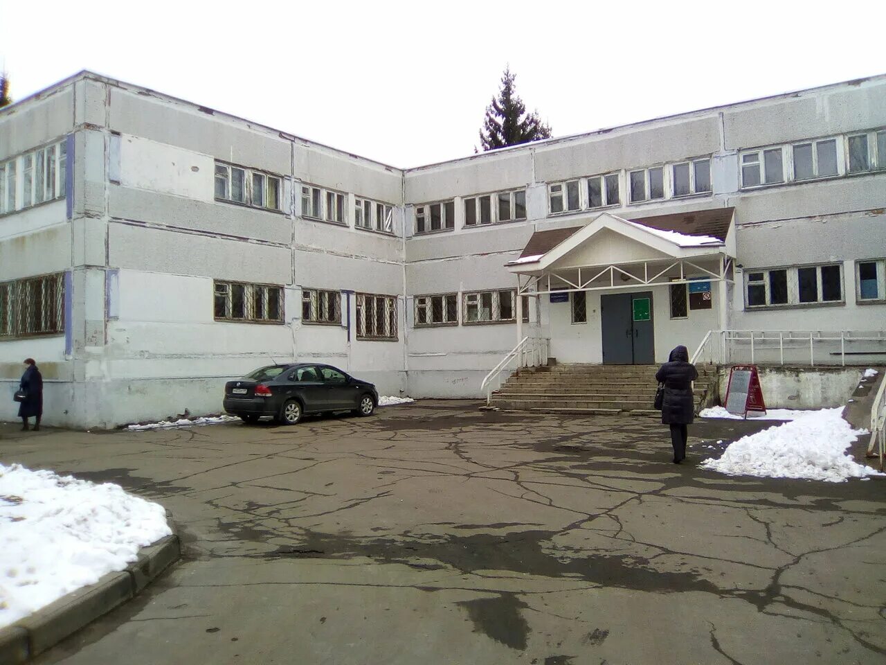 страховая медицинская компания макс-м. страховая медицинская компания макс-м. воровского 31 киров макс м. ск макс логотип. макс-м страховая компания киров.