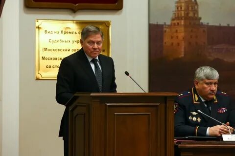 Председатель московской областной