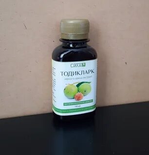 Юглон черный орех