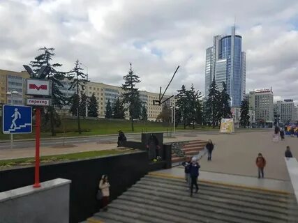 Путешествие в минск