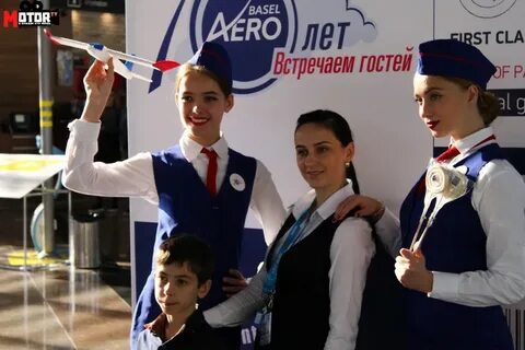 Сочи менеджер