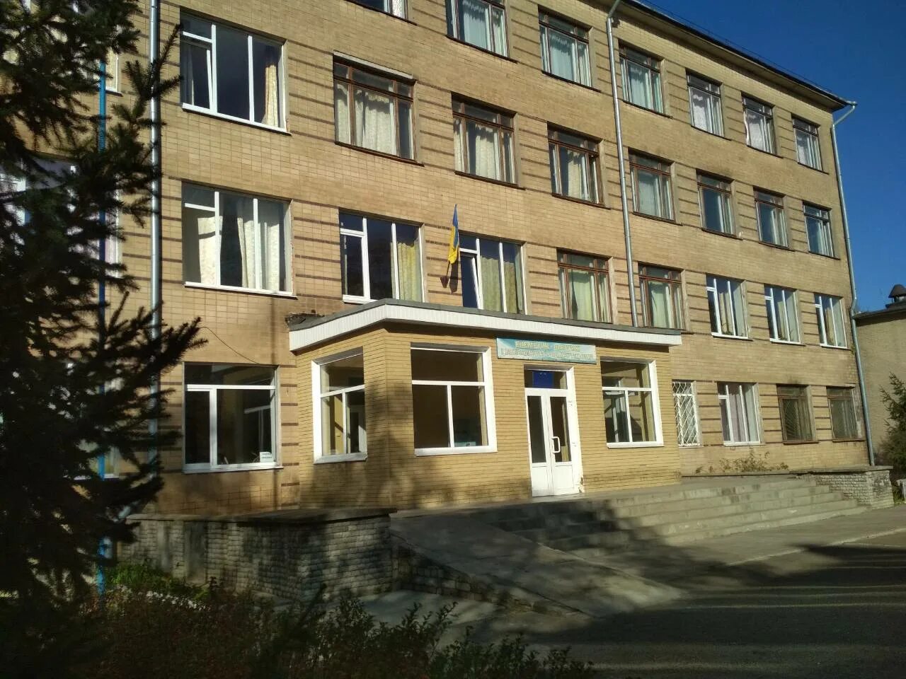 Спту 20. Спту 155. Многопрофильный колледж тгту тамбов. Пту 94 ленинград. Спту 14.