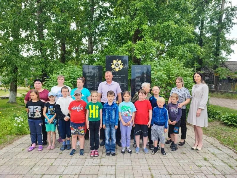 приамурское городское поселение