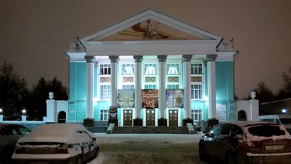Театр драмы чебоксары. Русский драматический театр чебоксары. чебоксарский драмтеатр чебоксары. русский драм театры чебоксары. театр драмтеатр чебоксары.
