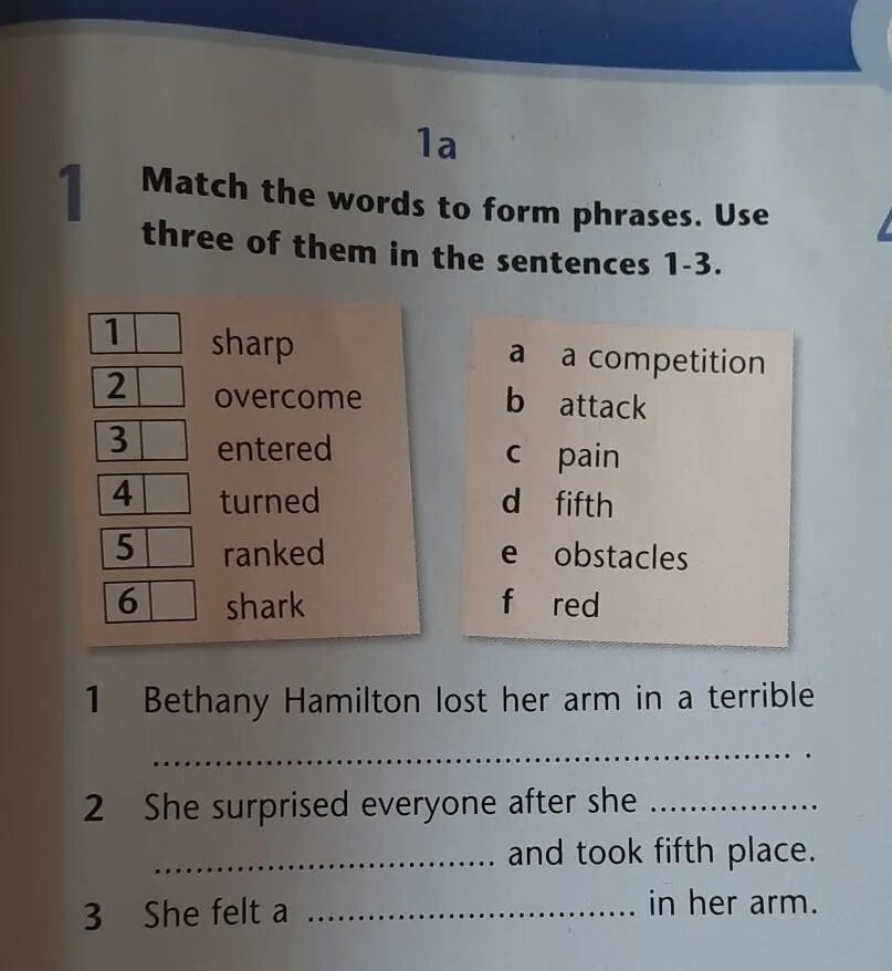 Match the Words to form phrases ответ. Match the phrases. Match the Words to form phrases 6 класс. Module 1 Match the Words to form phrases.