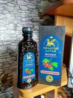 Золотой алтай отзывы