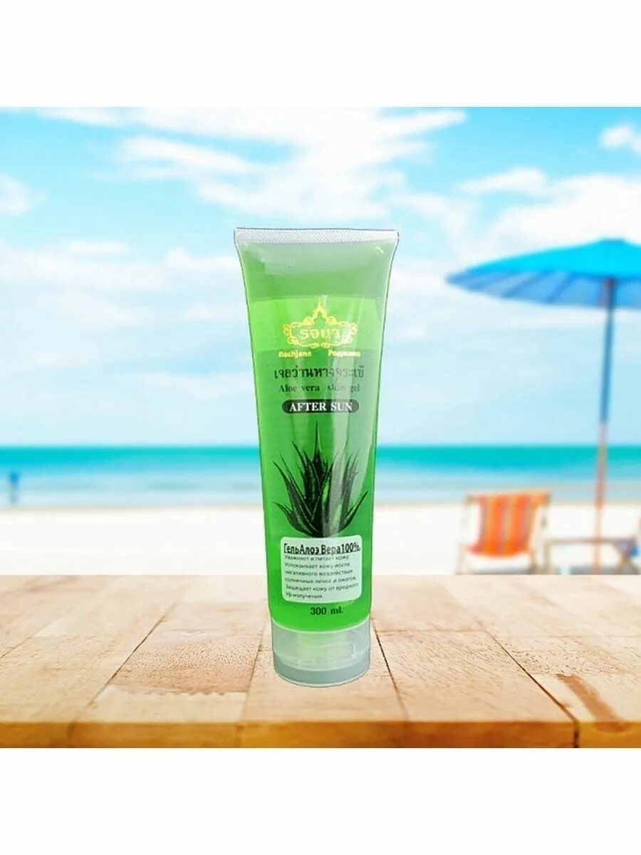 Средство от ожогов в тайланде. Aloe Vera Gel Тайланд.