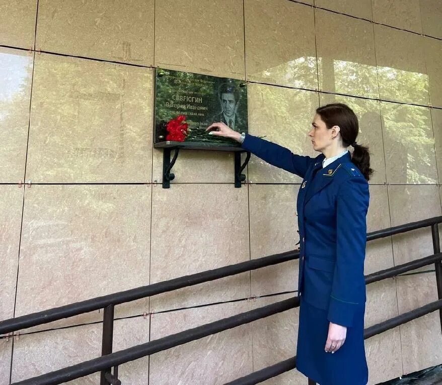 Сотрудники прокуратуры. Прокурорский работник. Пресс-служба прокуратуры москвы. Сотрудник московской прокуратуры. Сотрудники правоохранительных органов.