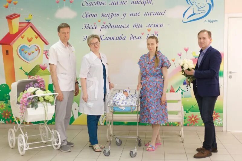 Перинатальный курск ленина. Перинатальный курск ленина. Топ вузов красноярского края. Перинатальный курск ленина. Перинатальный курск ленина.