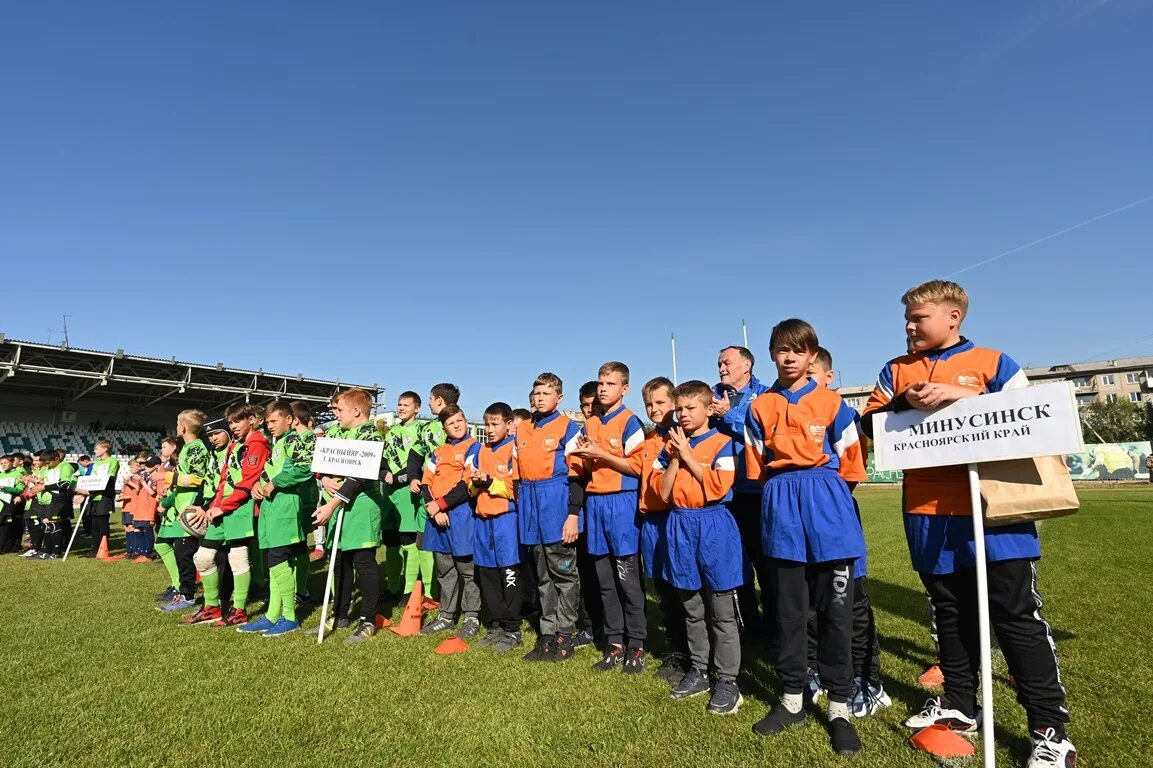 красный яр регби. воронеж танцы от учеников. регби красный яр 2006 год. красный яр 2006. команда красного яра 2009.