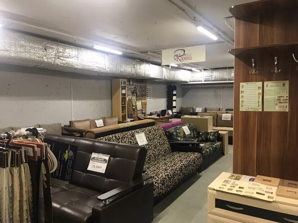 Мебельный дворик череповец победы. Дом мебели череповец. Магазин мебели азбука мебели. Дом мебели череповец. Мебельный магазин череповец победы 37.