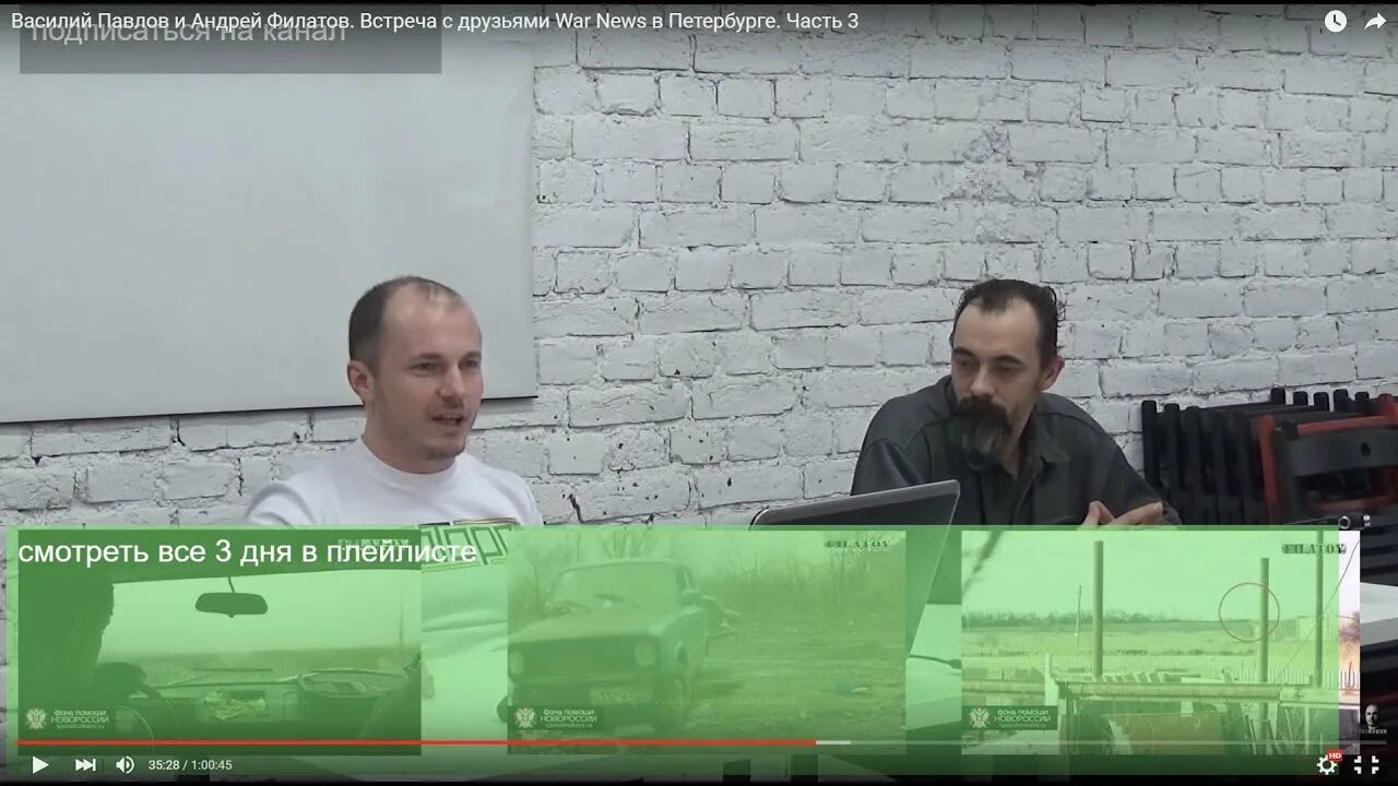 Военкоры и тг каналы на украине