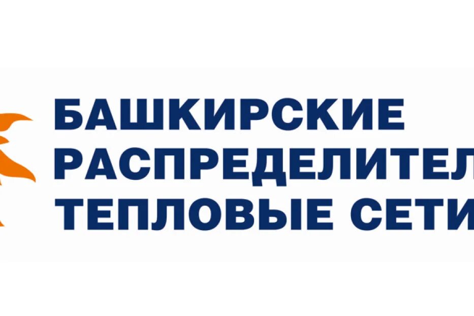 Башкирские тепловые сети. БАШРТС логотип. Башкирские распределительные тепловые сети логотип. ООО БАШРТС логотип. Эмблема БАШРТС-Уфа.