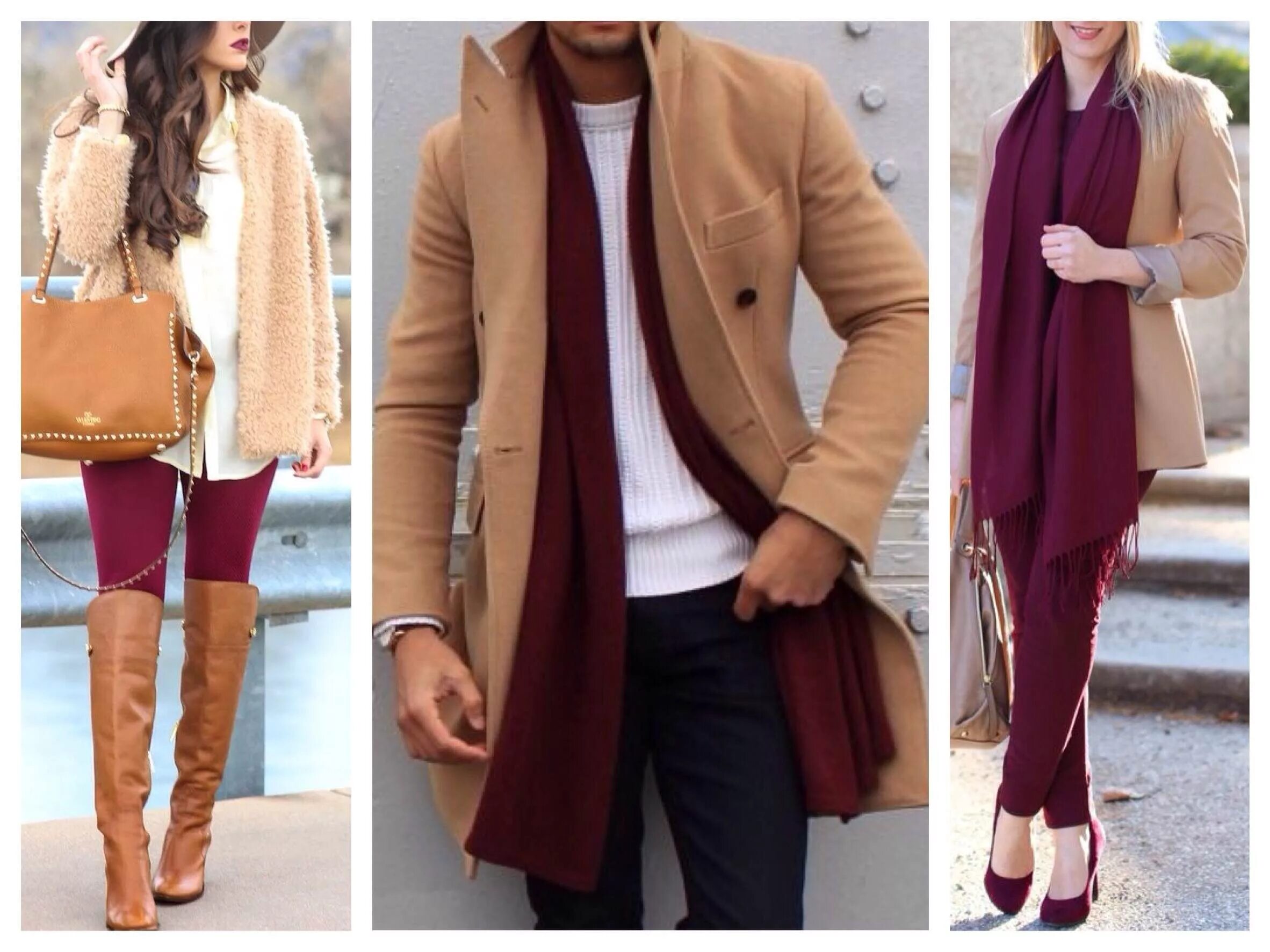 Шоколадный цвет: сочетание в одежде - таблица и подбор гардероба. Фото LOOKCOLOR