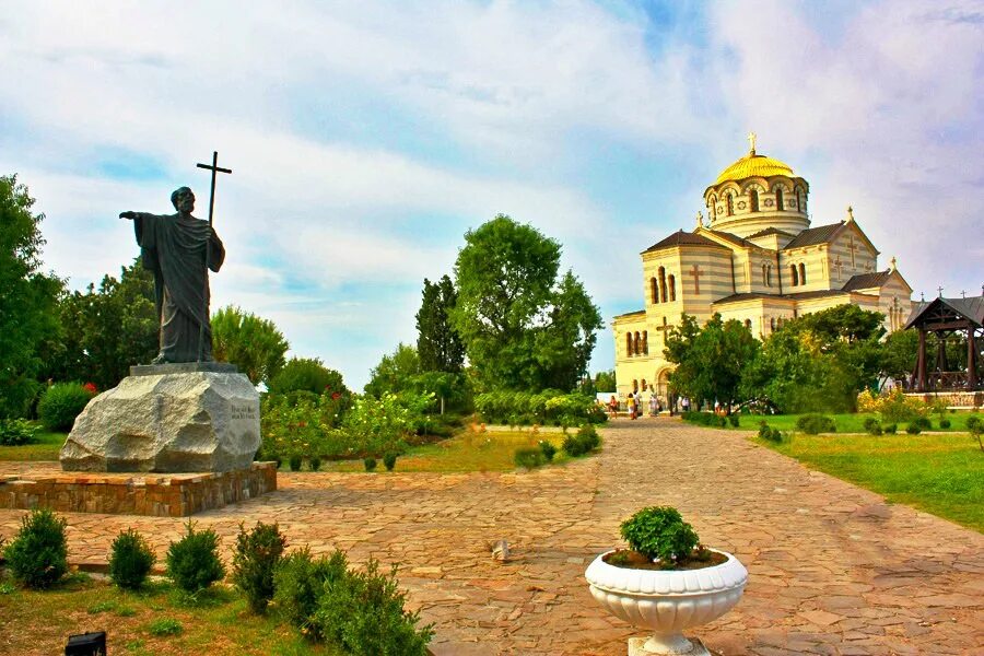 Св севастополь. Храм крещения Руси Херсонес Севастополь.