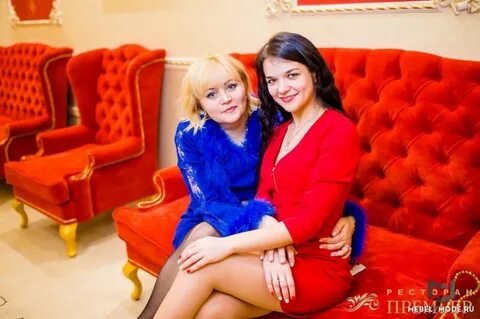 Премьер курск