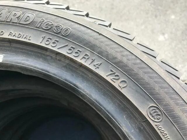 165 60 r14 лето bridgestone. Резина 165 55. 165 55 r14 7j. Резина 165 55. Резина 165 55.
