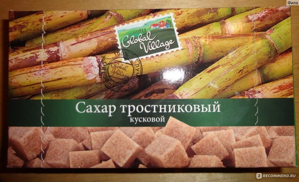 Тростниковый сахар Глобал Виладж. Сахар Глобал Виладж тростниковый кусковой 500г. Сахар колотый Глобал Виладж. Сахар тростниковый кусковой колотый. Сахарный тростник формула