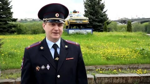Дзержинское гаи