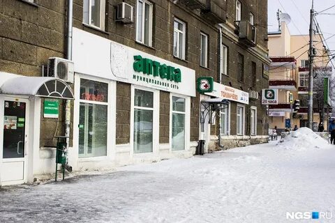 Вокзальная 19 новосибирск